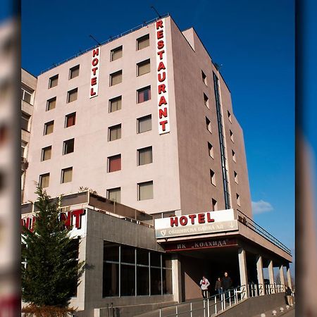 Atm Center Hotel София Экстерьер фото