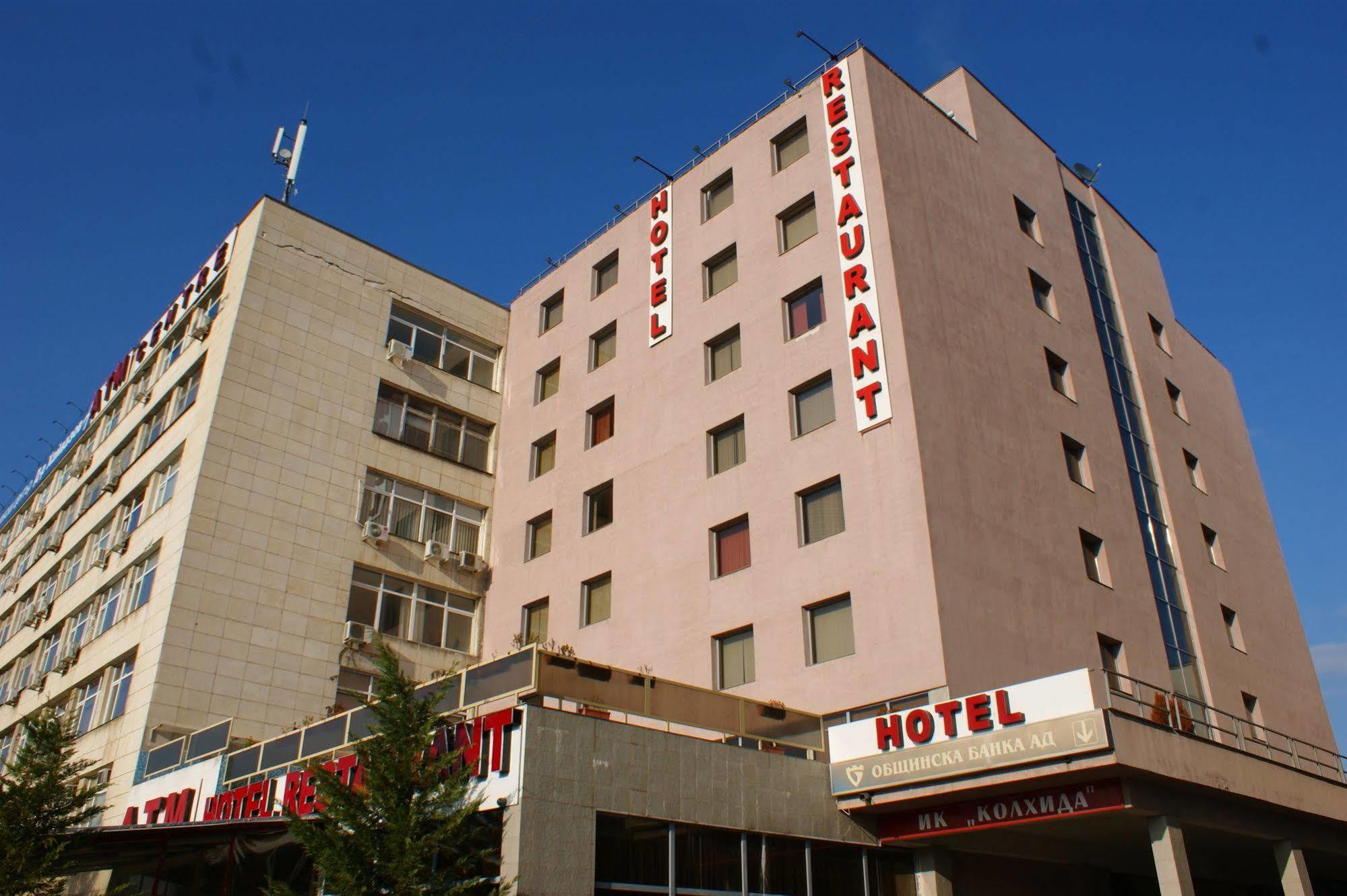 Atm Center Hotel София Экстерьер фото